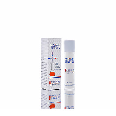 多用途抗菌乳液赤峰市